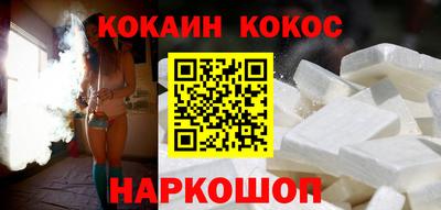прущие крисы Азнакаево