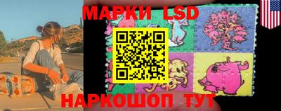 прущие крисы Азнакаево