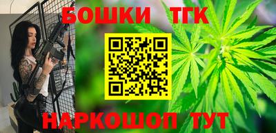 прущие крисы Азнакаево