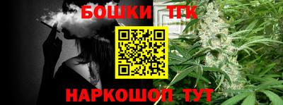 прущие крисы Азнакаево