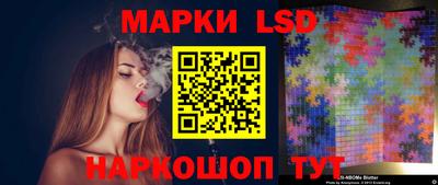 прущие крисы Азнакаево