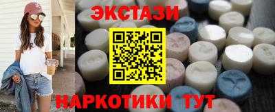прущие крисы Азнакаево