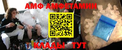 мескалин Абакан