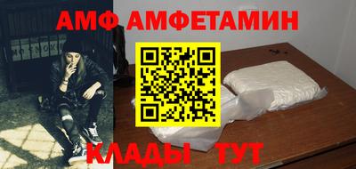 гашишное масло Абинск