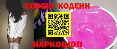прущие крисы Азнакаево