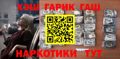 прущие крисы Азнакаево