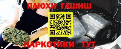 прущие крисы Азнакаево