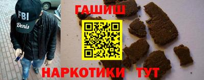 прущие крисы Азнакаево