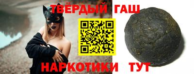 прущие крисы Азнакаево