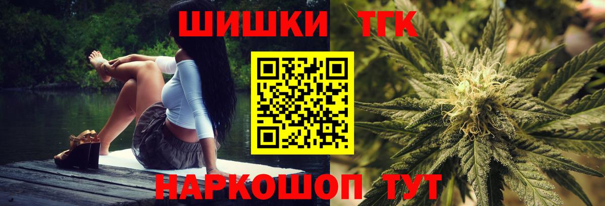 Абинск  Каннабис VHQ  МАРИХУАНА THC 21%  МАРИХУАНА Ganja  МАРИХУАНА семена  Вход с VPN 